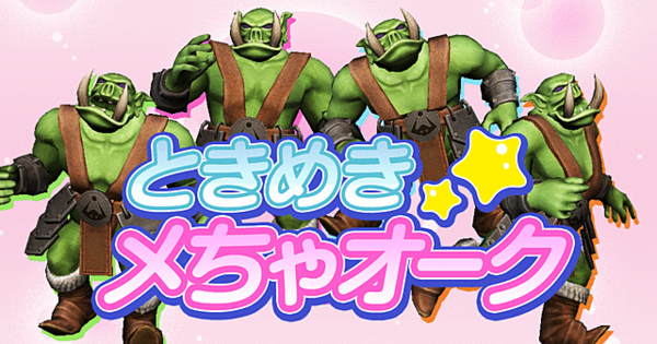引用画像