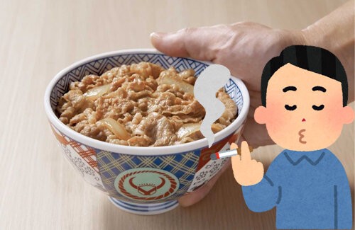 名称未設定 1