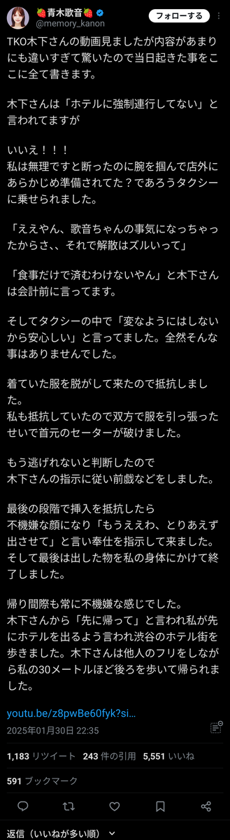 zp1mbod