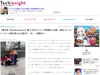 名称未設定 12