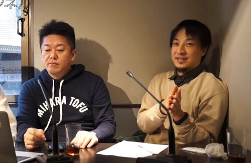 名称未設定 1