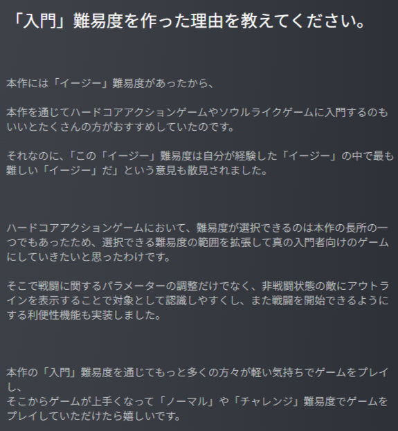 ダウンロード (1)