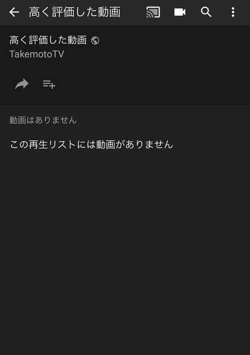 ndztgdgnz