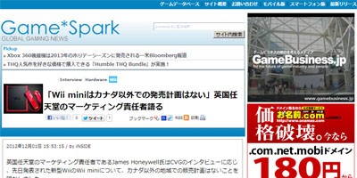 名称未設定 1