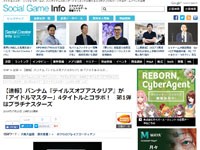 名称未設定 3