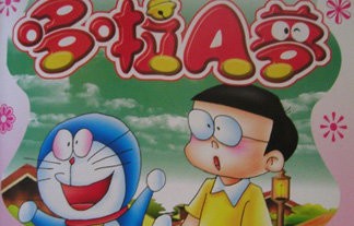 いつものパクリ 公務員 芸能人 あらゆる韓国人の論文盗作が 深刻なレベル に オレ的はちま講座