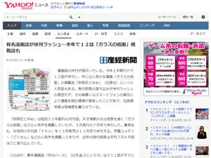 名称未設定 10