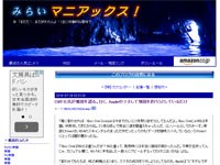 名称未設定 6