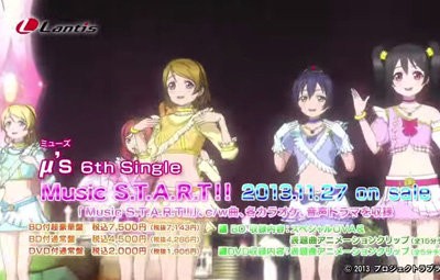 キスマイ 宮田俊哉さんがライブ終わりにこっそりと ラブライブ の曲踊りだしてワロタｗｗｗｗｗｗｗ はちま起稿