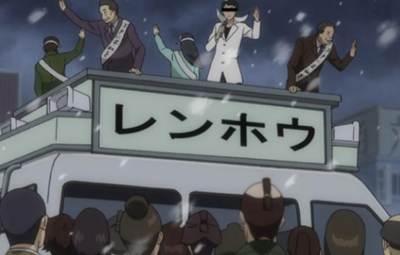 悲報 アニメ 銀魂 に対しbpoへ苦情殺到 Smプレイに使う道具などが露骨に描かれ使用されていた 放送局はいったい何を考えているのか はちま起稿