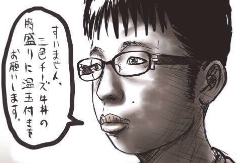 4t98ew4a98t948ewa89