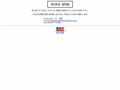400x300