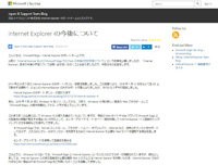 2018y07m19d_190723379