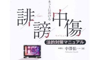 名称未設定 1