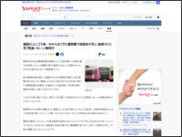t498ewa4t49948ewa