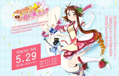 名称未設定 1