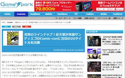 名称未設定 15
