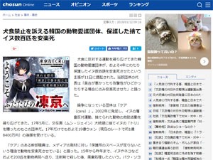 名称未設定 8