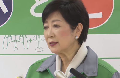 名称未設定 1