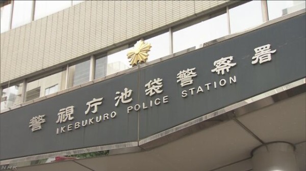 引用画像