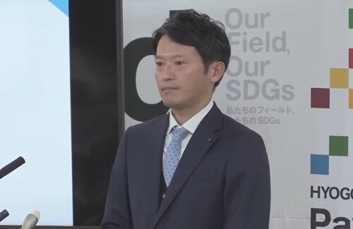 名称未設定 1