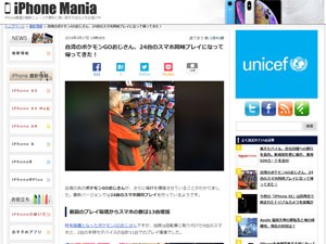 名称未設定 15