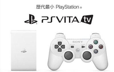 悲報 Psvita Tv の販売終了が確定 一定の役割を果たした はちま起稿