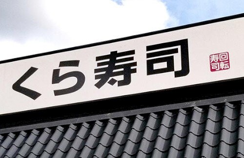 名称未設定 1