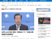 ダウンロード