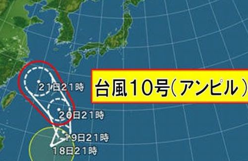 m7_Ij83q