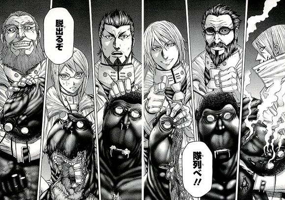 terraFormars_03_001.png