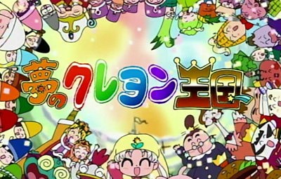 名称未設定 1