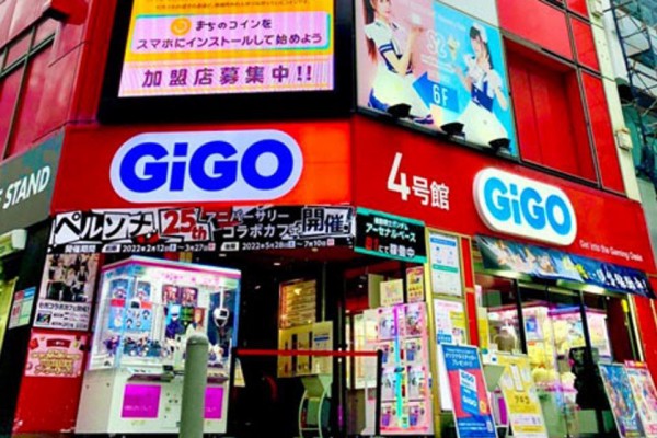 ifg131611_001