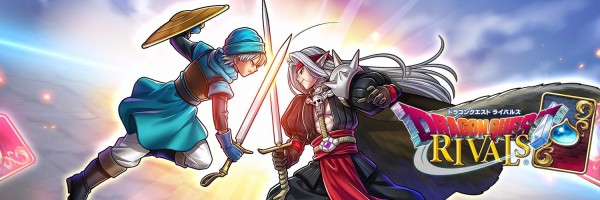 ファミ通wiki ドラクエライバルズの雷鳴の剣は顔面に当たり安い 2回試して2回とも顔面にいった もちろん批判殺到 はちま起稿 ファミ通wiki ドラクエライバルズの雷鳴の剣は顔面に当たり安い 2回試して2回とも顔面にいった もちろん批判殺到 はちま起稿