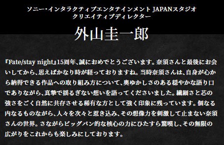 名称未設定 5