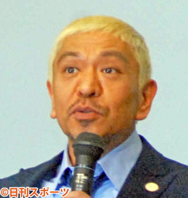 体罰問題 松本人志 中学生へのビンタ なぜ今はダメで昔は良かったの 体罰を受けて育った僕らは失敗作みたいなことを言われてるような気がする はちま起稿
