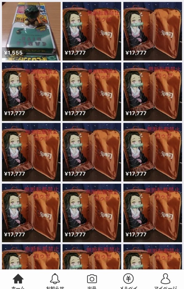 EMALjHpU0AA9ST-