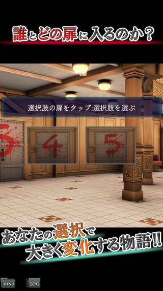 screen568x568 (6)