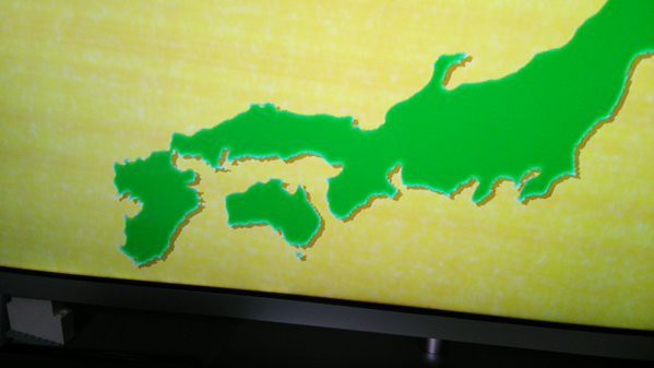 悲報 フジテレビやらかす 四国をオーストラリア大陸にした日本地図を普通に使用 はちま起稿