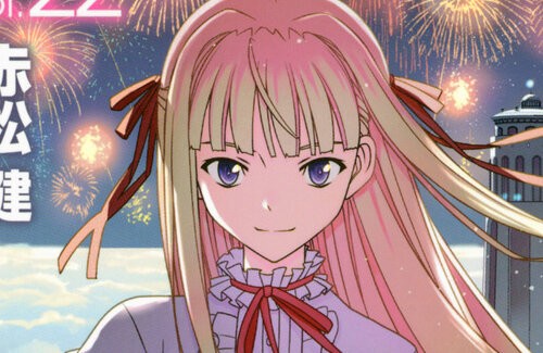 名称未設定 1
