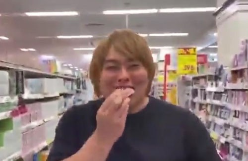 名称未設定 1