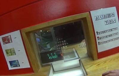 はちま起稿