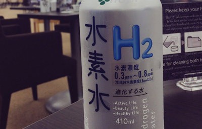 名称未設定 1