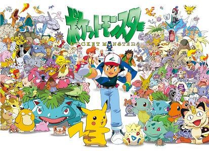 譜面 めざせポケモンマスター ポケットモンスター Step 初心者mania