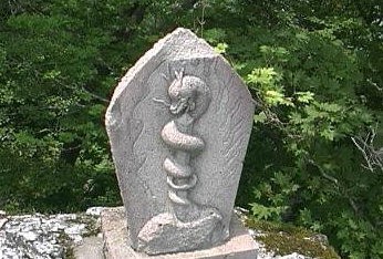 最凶の守護霊シリーズ 蛇神憑きの人 本当にあった2chの怖い話