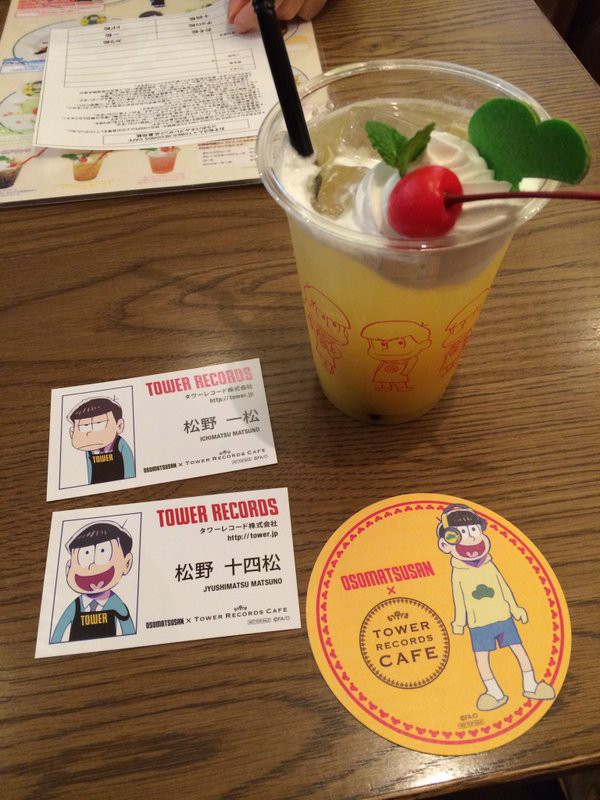 タワレコおそ松さんカフェに行ってきました はとの徒然日記