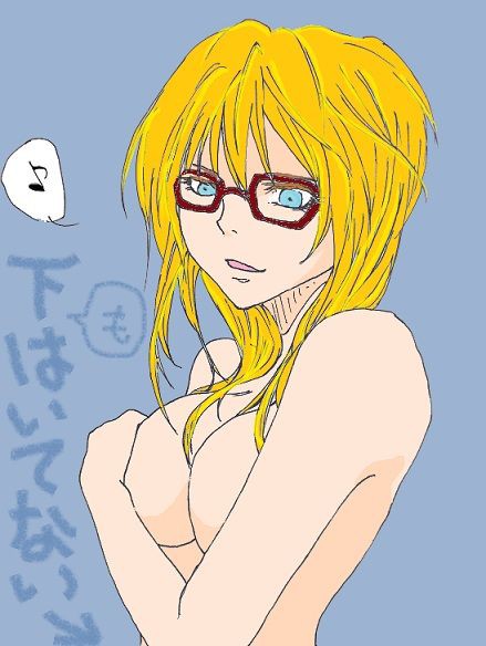 手ブラジーンズ 微妙編 本の虫にも五十歩百歩