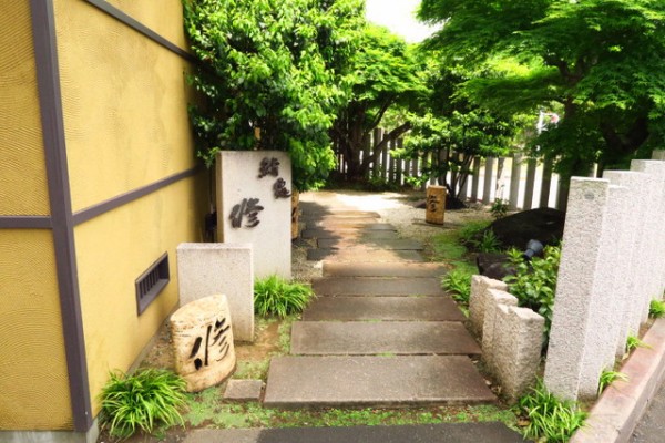 つくば しっぽり個室で極上寿司ランチ 会食や接待にも使える隠れ家 鮨処 修 すしどころ しゅう 恵比寿 銀座大好き 新米フードアナリスト ハツのブログ