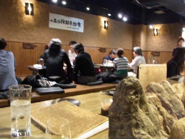 大人の週末にも掲載された漁師直送鮮魚や名物野菜が食べれる人気店 コスパもgoodです 原始炭焼 いろり家 東銀座店 東銀座 恵比寿 銀座大好き 新米フードアナリスト ハツのブログ