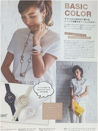 安くてカワイくて 使える Follifollie フォリフォリ の Candywatch キャンディウォッチ は絶対買い 恵比寿 銀座大好き 新米フードアナリスト ハツのブログ 安くてカワイくて 使える Follifollie フォリフォリ の Candywatch キャンディウォッチ は絶対買い 恵比寿 銀座大好き 新米フードアナリスト ハツのブログ